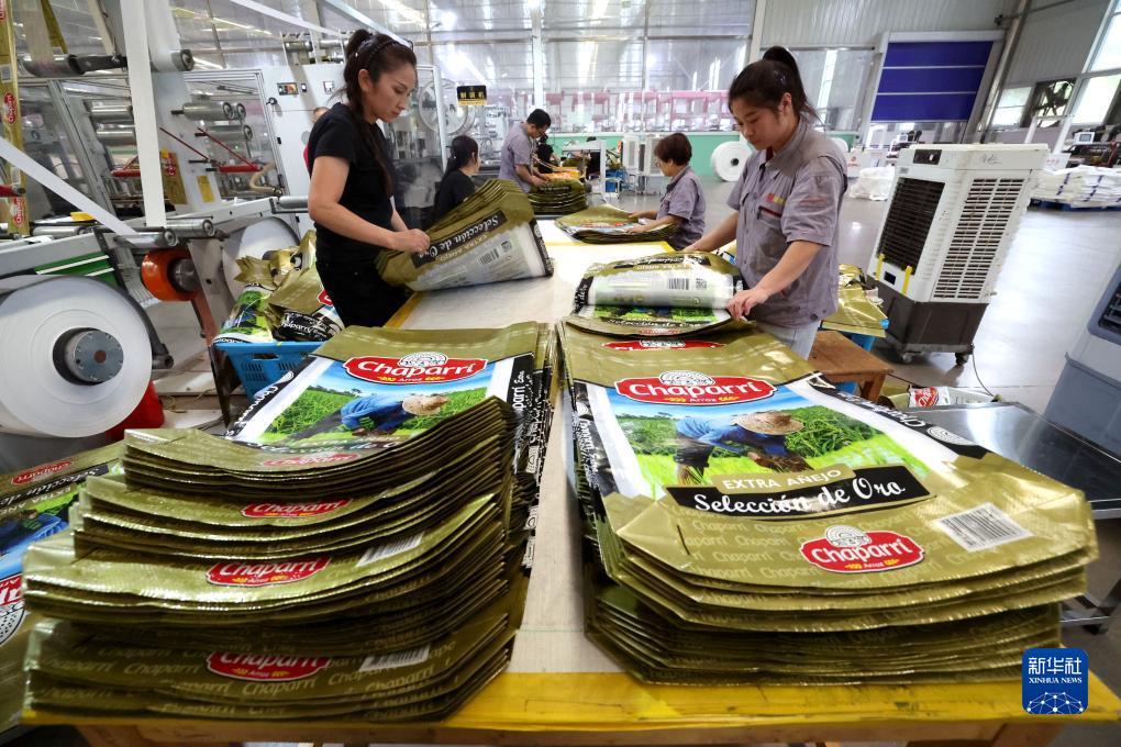 乐游游戏盒下载